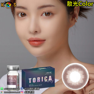 【散光】Lensme Torica Rakel Choco 토리카 라켈 쵸코 (난시 교정용) 每月抛棄散光彩妝隱形眼鏡